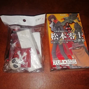 Capitan Harlock Galaxy Express 999 Furuta Figure 11,5 cm. scatola aperta - Imagen 1 de 5