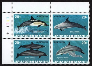 MARSHALL ISLANDS, SCOTT # 54-57 (57A), MNH PLATE BLOCK - DOLPHINS, SEA CREATURES - Picture 1 of 1