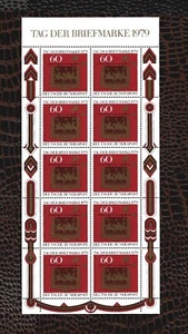 Germany 1979 - The Day of Stamps - Miniature Sheet of 10 - No. 911 - MNH - Picture 1 of 2