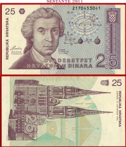 CROATIA 25 DINARA 1991 Inverted Watermark P 19b UNC free shipping from 100$ - Picture 1 of 2