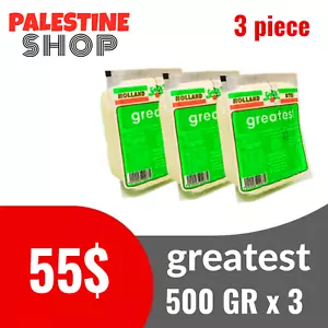 HOLLAND GOKD STYLE GREATEST (500 GRAM X 3 ) - Picture 1 of 2