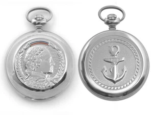 RUSSISCHE TASCHENUHR MOLNIJA HANDAUFZUG Soviet Pocket watch 3602 Peter the Great - Picture 1 of 6
