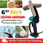 6 inch Cordless Electric Chainsaw Wood Cutting Chain Saw For Makita 18V DUC357Z