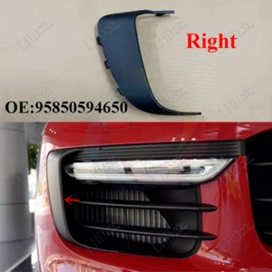 Cuadro de moldura de guía de aire de parachoques lateral derecho 95850594650 para Porsche Cayenne 92A GTS/ - Imagen 1 de 5
