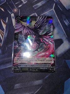 Buddyfight Card Revnog Log Holo Trading Card From Collection Condition - Picture 1 of 2