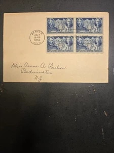 Lincoln-China FDC, Scott # 906, 5 Cent block of 4, Issued Denver,Co, Jul 7, 1942 - Picture 1 of 2