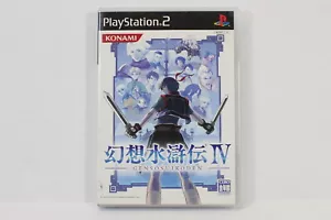 Genso Suikoden IV 4 PS PlayStation 2 PS2 Japan Import US Seller 2P907 - Picture 1 of 6