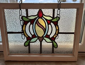 Vintage Old English Leaded Stained Glass Window Wood Frame Heavy W/Chain 20X15 - Picture 1 of 20