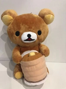 System Service Rilakkuma Korilakkuma Big 26cm Plüschtier Stofftier Puppe Pancake Hug - Bild 1 von 24