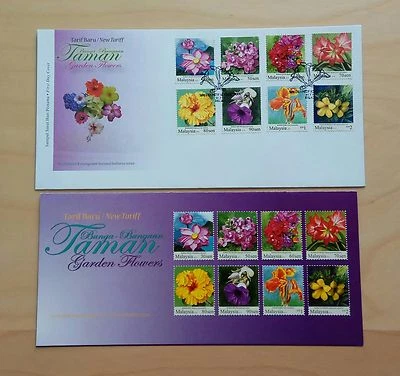 2010 Malaysia Garden Flowers Definitive 8v FDC (Mel) ERROR Information Leaflet - Image 1 of 4