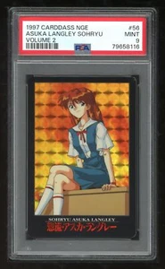 Evangelion Carddass 2 056 Asuka Langley Soryu #56 1997 Japanese PSA 9 79658116 - Bild 1 von 2