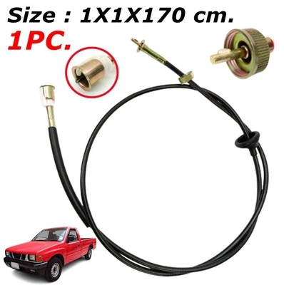 170 CM.Speedometer Cable For 1988-96 Isuzu TF TFR Holden Rodeo Vauxhall Brava Pi - Image 1 of 4