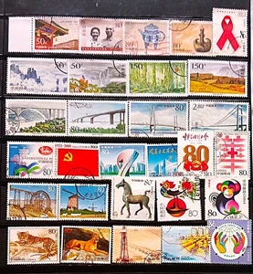 PRC CHINA 1998-2005 COLECCIÓN DE SELLOS CONMEMORATIVOS 19 JUEGOS COMPLETOS USADOS CNC98 - Imagen 1 de 1