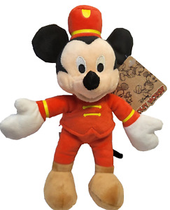 New Disney 90 Years  Mickey Mouse 7" Band Mickey-Mickey Plush Toy Figure