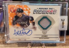 ICHIRO SUZUKI 2023 Topps Pristine Around The Diamond ORANGE AUTO RELIC Card /25