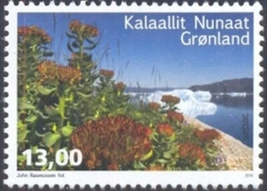 Greenland Scott #'s 663 MNH - Picture 1 of 1