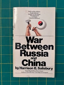 War Between China and Russia by Harrison E. Salisbury - Picture 1 of 1