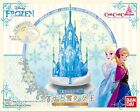 Kit modèle collection d'artisanat château gelé Bandai Disney