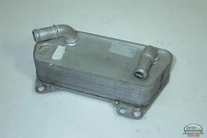 02E-409-061B; VW BEETLE OEM Transmission Oil Cooler 2004-17  - Picture 1 of 8