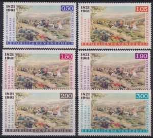 F-EX56496 VENEZUELA MH 1961 CARABOBO BATTLE INDEPENDENCE SIMON BOLIVAR +25€. - Picture 1 of 1