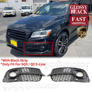 For Audi SQ5 Q5 S-Line 13-17 2x Glossy Black Front Bumper Fog Light Grille Cover - Picture 1 of 10