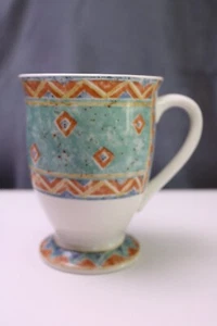 Churchill Ports of Call KABUL England China Footed Coffee Mug (s) - Picture 1 of 4