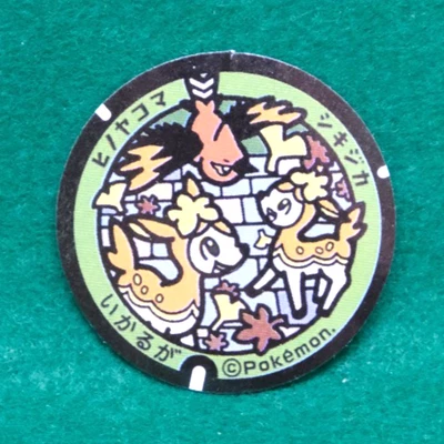 Fletchinder Deerling Pokemon Manhole Type Seal Sticker Nintendo Japanese F/S - Image 1 of 2