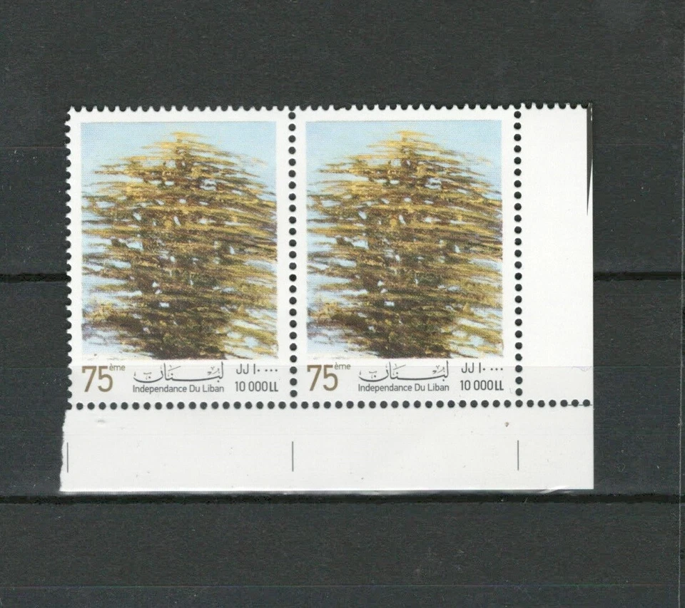 LEBANON LIBAN TREE MNH PAIR 10,000 LL STAMPS LOT (LEB 144) - Image 1 of 1