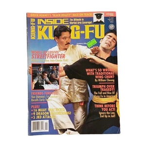Inside Kung Fu Vintage USA magazine | Novemb 1994 | Vol 21 #11 | Jean- Claude Ph - Picture 1 of 6