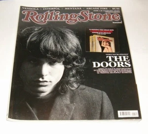 ROLLINGSTONE MAGAZINE 85/2010 THE DOORS - Foto 1 di 1