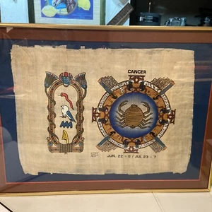 Framed Zodiac on Payrus-Cancer Framed  13” X 17.5” - Picture 1 of 10