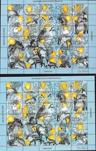 GREENLAND CHRISTMAS SEALS full sheets year 2014 perforation type 1+2 (unfolded) - Picture 1 of 3