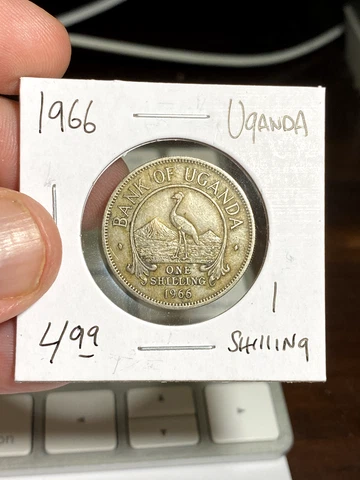 1966 Uganda 1 Shilling Cover