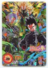 Dragon Ball Heroes card Son Goten:Xeno UM6-CP3 CP Holo JAPANESE