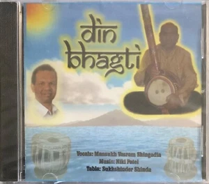 Din Bhagti By Sukhshider Shinda, Niki Patel & Mansukh Vasram - Devotional CD - Picture 1 of 2