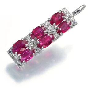 Ruby 1.50ct Diamond 0.15ct Pendant 18K 750 White Gold - Picture 1 of 5
