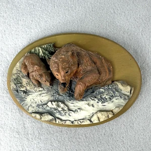 Avon 1988 Fine Collectibles 3D Wildlife Wall Plaque Bear w/ Cub 6.75" - Picture 1 of 8