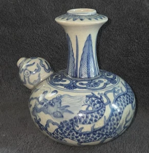 Antiguo gres chino azul y blanco de porcelana Kendi hojas de dragón 8" - Imagen 1 de 11