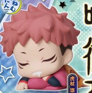 Jujutsu Kaisen Onemutan - Dormir - Mini Figura Colección Vol. 3 - Itadori - Imagen 1 de 1