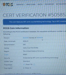 2024 D Celia Cruz Quarter PCGS MS67 FIRST STRIKE NONE HIGHER - Picture 1 of 1