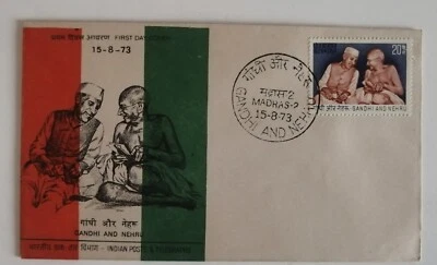 India 1973 Mahatma Gandhi Jawaharlal Nehru stamped FDC - Image 1 of 2