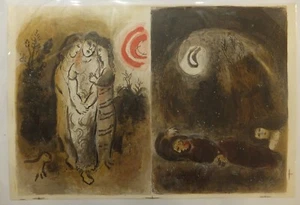 Marc Chagall Bible Noémie et ses belles-filles Ruth aux pieds de Booz originale - Imagen 1 de 2