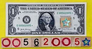 Star Note 2005 Year Note E 00562005 * Fancy Serial Number $1 Dollar Bill FW FRN - Picture 1 of 7