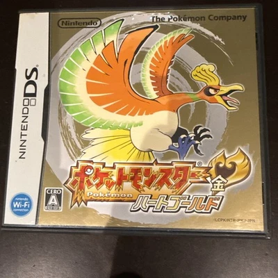 Pokemon HeartGold for Nintendo DS Complete-in-box  Japanese Version - Image 1 of 4