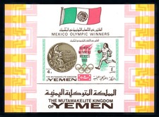[77462] Yemen Kingdom 1968 Olympic Games Mexico Athletics Souvenir Sheet MNH