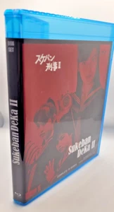 Sukeban Deka II complete tv series Blu-Ray Box japan, english & spanish subts. - Picture 1 of 15