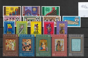ETHIOPIA @ 1973-1974  Good MNH Sets  - Nice Priced @ Afr.238 - Picture 1 of 1