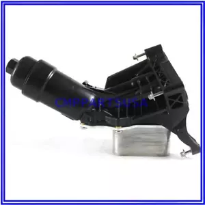 Engine Oil Filter Housing Assembly 11428596283 For BMW F20 F22 F30 G30 G32 - Picture 1 of 8