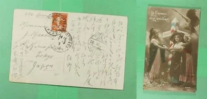 DR WHO 1915 FRANCIA PRIMERA GUERRA MUNDIAL POSTAL PATRIÓTICA A JAPÓN m17856 - Imagen 1 de 3