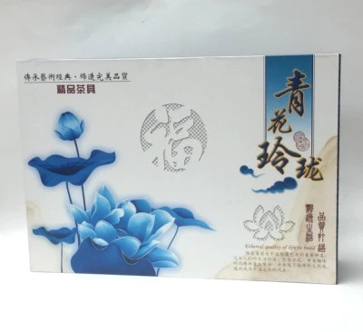 Chinese tea set creative porcelain cellular design tea cups 13 Pcs Gift Set - Image 1 of 4